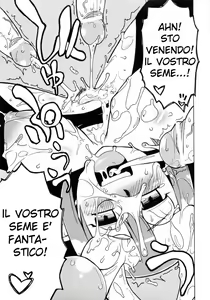 Page 15 of Seikishidan no Shuuen | La Fine dei Cavalieri Consacrati - preview thumbnail