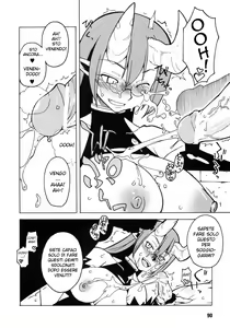 Page 8 of Seikishidan no Shuuen | La Fine dei Cavalieri Consacrati - preview thumbnail