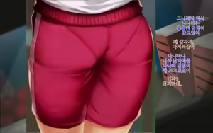 Page 11 of Ore-tachi no Netori Netorase Swapping Seikatsu 2! - preview thumbnail