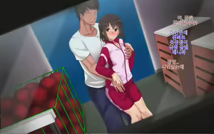 Page 17 of Ore-tachi no Netori Netorase Swapping Seikatsu 2! - preview thumbnail