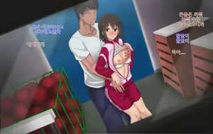 Page 18 of Ore-tachi no Netori Netorase Swapping Seikatsu 2! - preview thumbnail