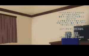 Page 63 of Ore-tachi no Netori Netorase Swapping Seikatsu 2! - preview thumbnail