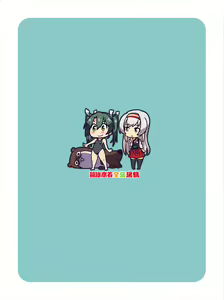 Page 36 of Kyouei Mizugi ga Zenmenteki ni Karada ni Haritsuichatta Zuikaku - preview thumbnail