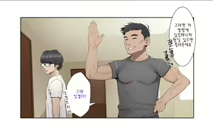 Page 111 of Misuzu no Heya ~Hikikomori Imouto no Torarekata~ - preview thumbnail