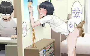 Page 130 of Misuzu no Heya ~Hikikomori Imouto no Torarekata~ - preview thumbnail