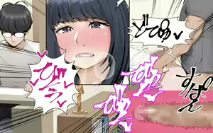 Page 137 of Misuzu no Heya ~Hikikomori Imouto no Torarekata~ - preview thumbnail