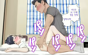 Page 155 of Misuzu no Heya ~Hikikomori Imouto no Torarekata~ - preview thumbnail