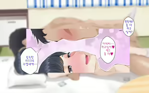 Page 163 of Misuzu no Heya ~Hikikomori Imouto no Torarekata~ - preview thumbnail