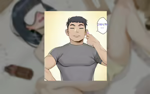 Page 177 of Misuzu no Heya ~Hikikomori Imouto no Torarekata~ - preview thumbnail