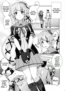 Page 2 of Yurameku Omoi - preview thumbnail