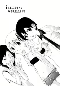Page 7 of Saikou Gashitsu - preview thumbnail