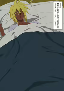 Page 25 of EroCosDREAM DX Yukemuri Onsen Ryokou Hen - preview thumbnail