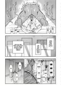 Page 29 of Koisugi | Overlove - preview thumbnail