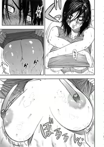 Page 31 of Koisugi | Overlove - preview thumbnail