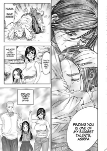 Page 5 of Koisugi | Overlove - preview thumbnail
