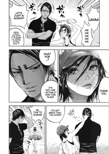 Page 60 of Koisugi | Overlove - preview thumbnail