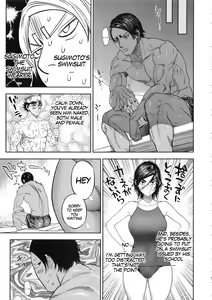 Page 61 of Koisugi | Overlove - preview thumbnail