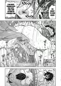 Page 65 of Koisugi | Overlove - preview thumbnail