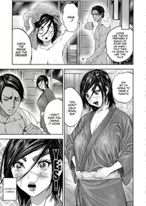 Page 73 of Koisugi | Overlove - preview thumbnail