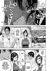 Page 85 of Koisugi | Overlove - preview thumbnail