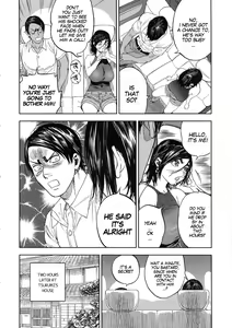 Page 86 of Koisugi | Overlove - preview thumbnail