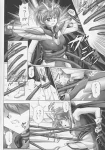 Page 41 of Centris - preview thumbnail