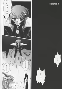 Page 77 of Centris - preview thumbnail