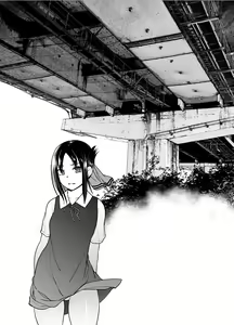 Page 3 of Kaichou wa Oboetenai! - preview thumbnail