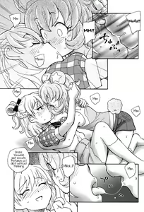 Page 14 of Kuma no Ko Mofurun - Mofurun, The Bear Child - preview thumbnail