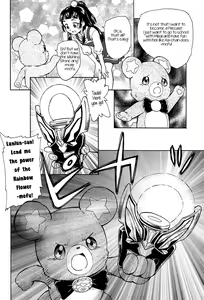 Page 7 of Kuma no Ko Mofurun - Mofurun, The Bear Child - preview thumbnail