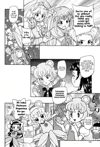 Page 9 of Kuma no Ko Mofurun - Mofurun, The Bear Child - preview thumbnail