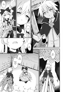 Page 6 of Alma ga Arekore Sareru no o Nagameru Hon 7 | Watching this and that done to Alma 7 - preview thumbnail