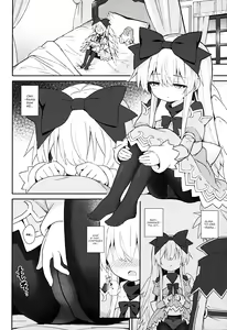 Page 7 of Alma ga Arekore Sareru no o Nagameru Hon 7 | Watching this and that done to Alma 7 - preview thumbnail