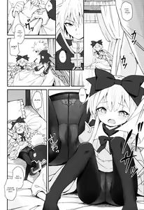 Page 9 of Alma ga Arekore Sareru no o Nagameru Hon 7 | Watching this and that done to Alma 7 - preview thumbnail