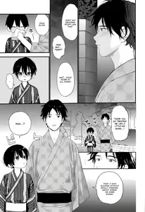 Page 34 of Hanabi no Oto ga Kikoenaku Naru Made | Until We Hear The Fireworks Stop - preview thumbnail