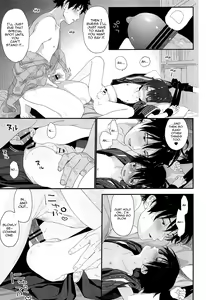 Page 42 of Hanabi no Oto ga Kikoenaku Naru Made | Until We Hear The Fireworks Stop - preview thumbnail