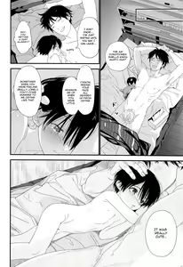 Page 49 of Hanabi no Oto ga Kikoenaku Naru Made | Until We Hear The Fireworks Stop - preview thumbnail