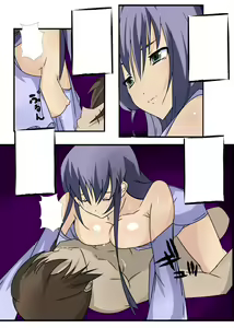 Page 11 of Mune Kyun Megami-sama - preview thumbnail