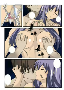 Page 30 of Mune Kyun Megami-sama - preview thumbnail