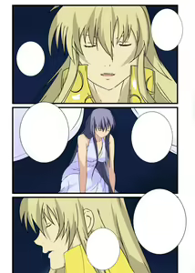 Page 33 of Mune Kyun Megami-sama - preview thumbnail