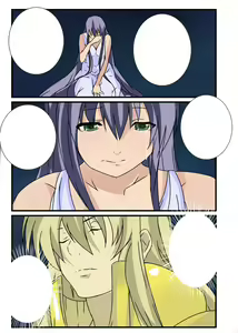 Page 35 of Mune Kyun Megami-sama - preview thumbnail