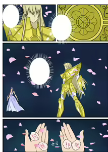 Page 36 of Mune Kyun Megami-sama - preview thumbnail
