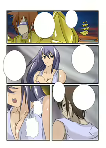 Page 5 of Mune Kyun Megami-sama - preview thumbnail