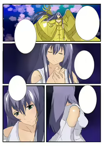 Page 6 of Mune Kyun Megami-sama - preview thumbnail