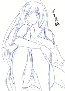 Page 9 of Mune Kyun Megami-sama - preview thumbnail