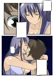 Page 10 of Mune Kyun Megami-sama - preview thumbnail
