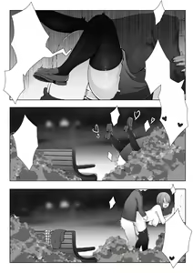Page 14 of 诺艾米日常3 圣诞篇 (decensored) - preview thumbnail