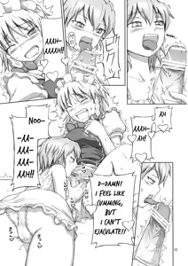 Page 15 of Futanari Sakuya-san - preview thumbnail