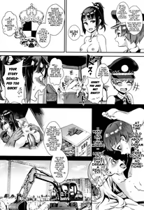 Page 17 of Gakuen Rankou Ch. 5 - preview thumbnail
