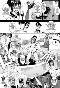 Page 20 of Gakuen Rankou Ch. 5 - preview thumbnail